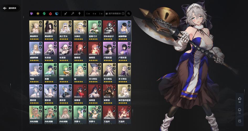 EasyPyPI v1.4.0更新了，这次升级是不是又叒叕让你惊艳了？