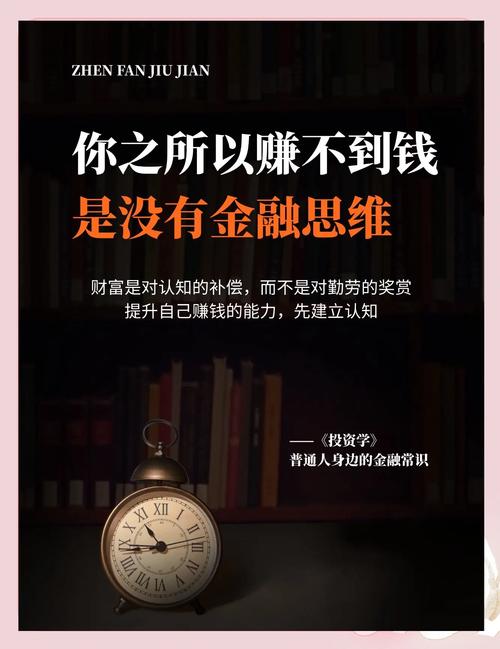 三级裂变，财富翻倍，微商新纪元，这样的模式真的能开启微商新篇章吗？
