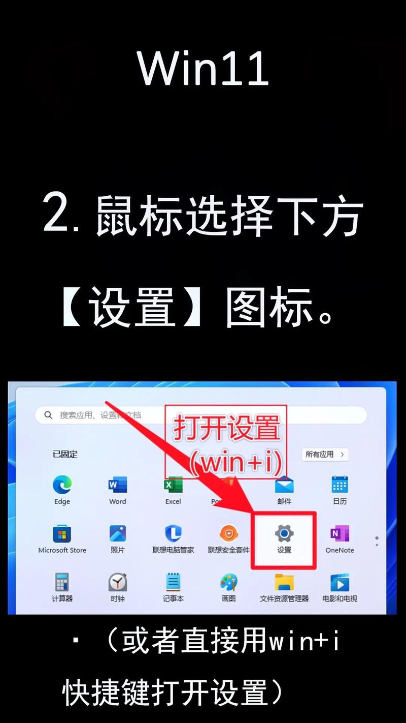 如何设置和防护PHP服务器以确保其安全？