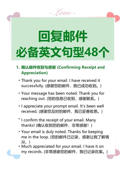 Workerman文档中的消息广播功能如何改写为支持长尾词的？