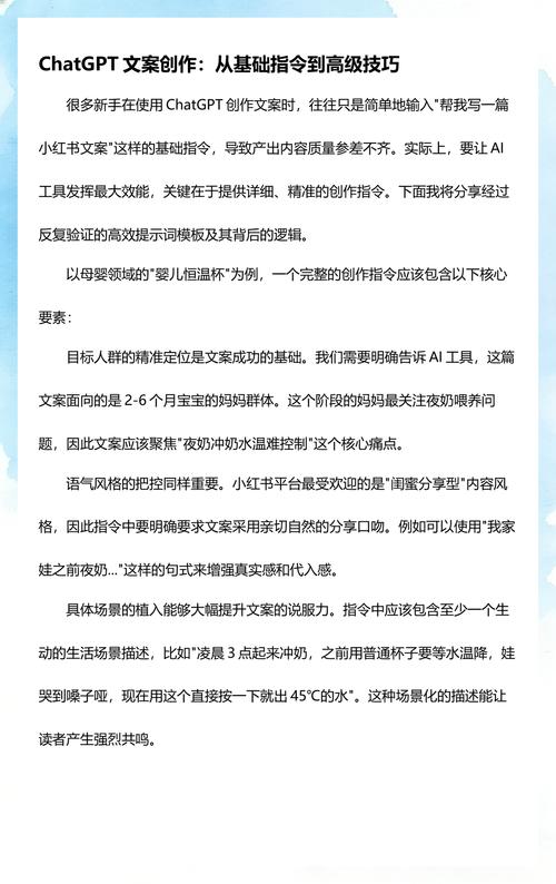 职场宝妈如何通过副业实操实现月入1.5W？