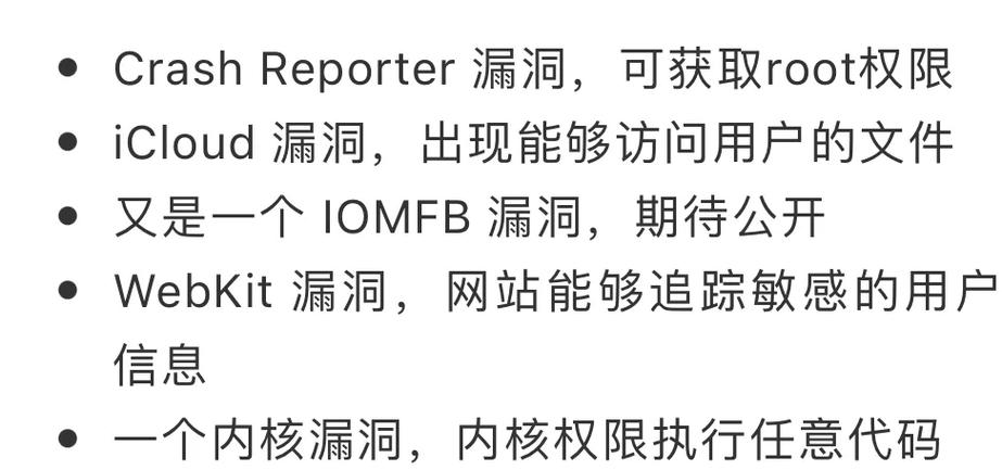 iOS15.3.1升级后是最佳系统版本吗？体验分享求推荐！