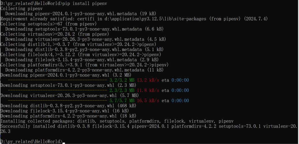 如何通过多种途径完美执行Python pip命令下载第三方库？