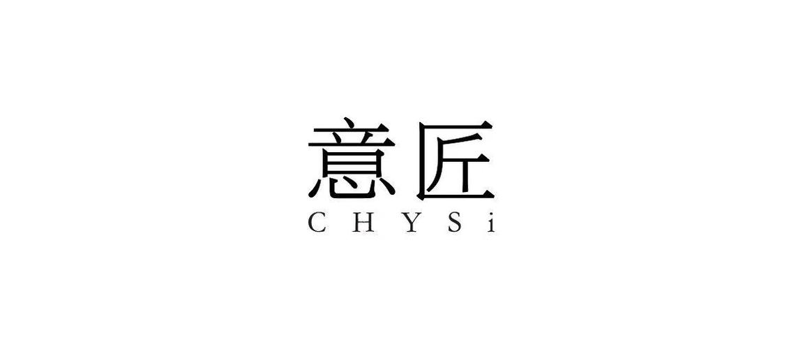意匠科技品牌网站建设项目，已经签约了吗？