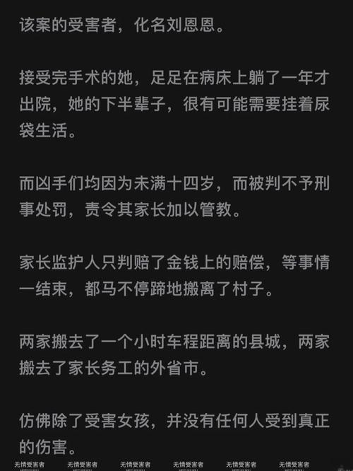 BUGKU------flag被盗，这究竟是谁的恶作剧？