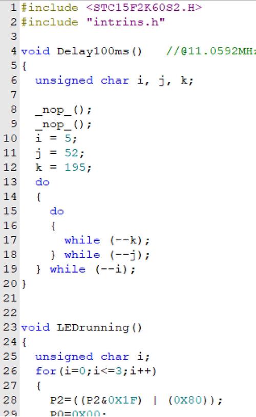 如何通过Python轮询机制精确控制LED实例的亮灭？