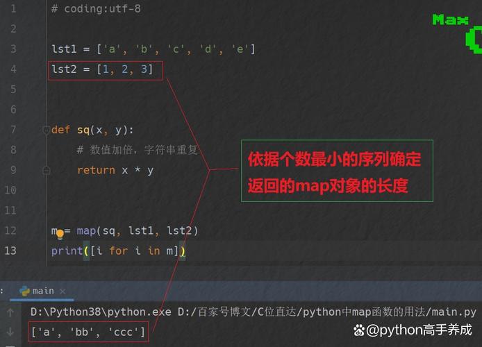 如何用Python的map()函数结合关键字参数实现功能？