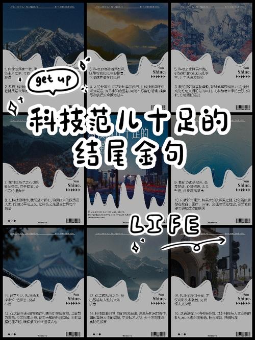 科技赋能，创意无限，如何拓展边界？