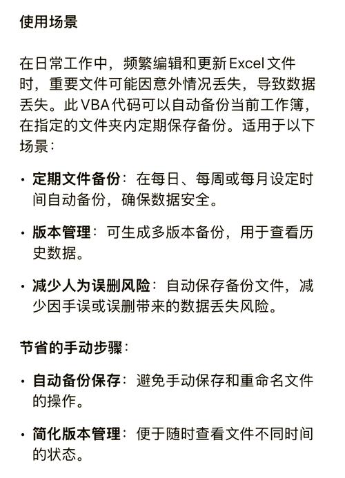 Nokogiri解析HTML时，如何避免在结果中包含DOCTYPE声明？