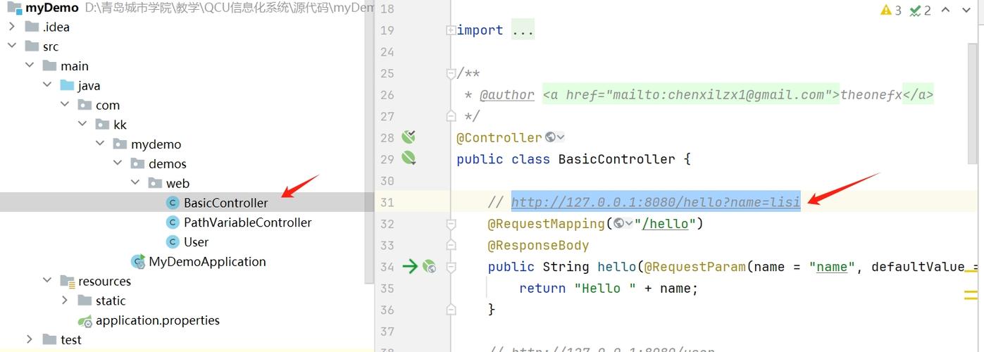 如何从头开始构建一个Java Spring后端项目？