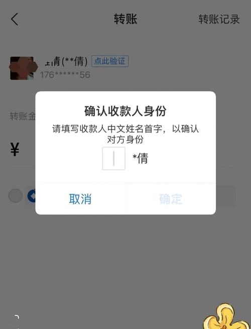 百度发布信息，是直接途径还是通过微信更神秘有效？