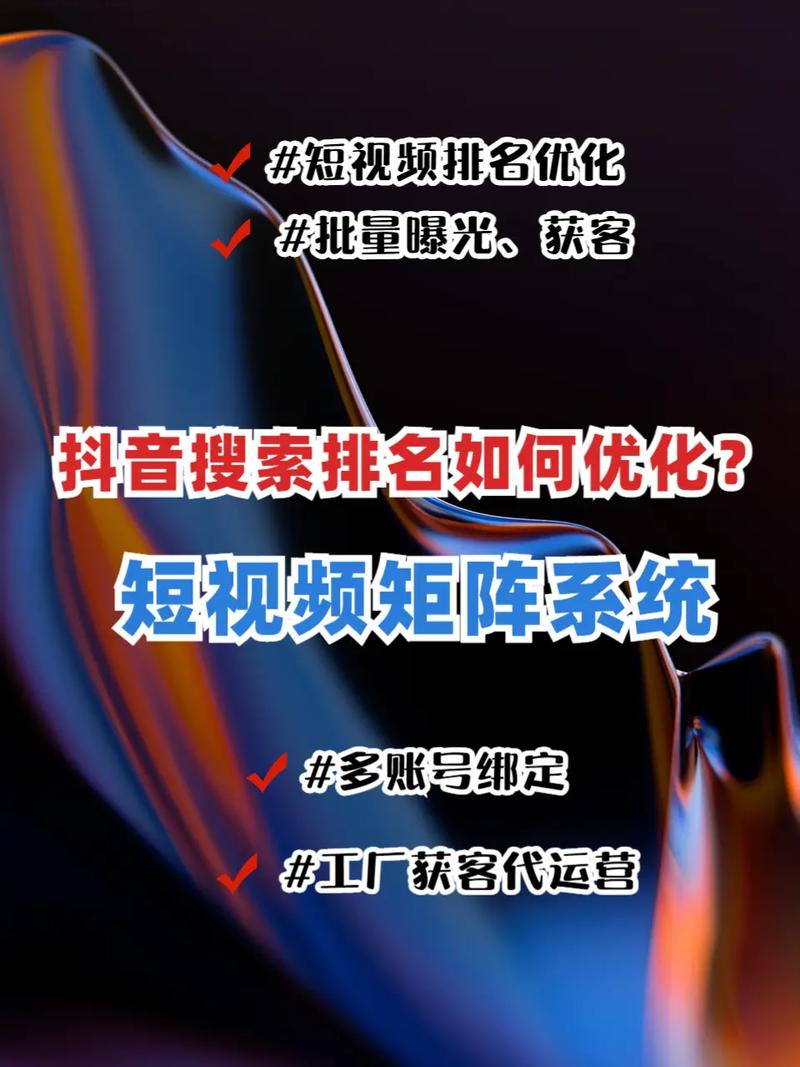 哪家视频优化公司做得好，能显著提升视频质量和观看体验？