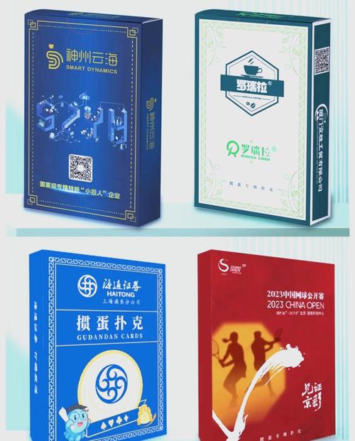 霸屏15招，哪一招能一击制胜？