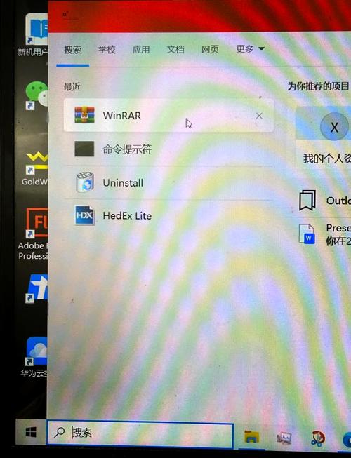 file-loader打包图片路径错误，[object-]如何避免输出？