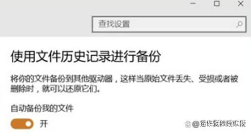 win7电脑删除文件速度异常缓慢，是什么原因导致的呢？