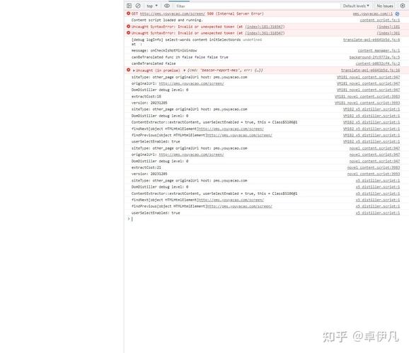 如何实现Laravel框架下的多语言和地区适配功能？