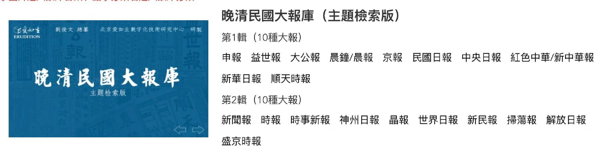 历史上最著名的十个数据库是哪些？