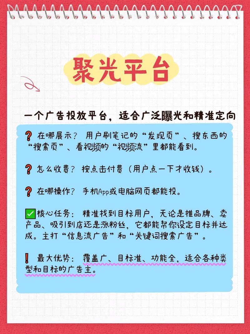 社群里有哪些是真正的新媒体爱好者聚集地？