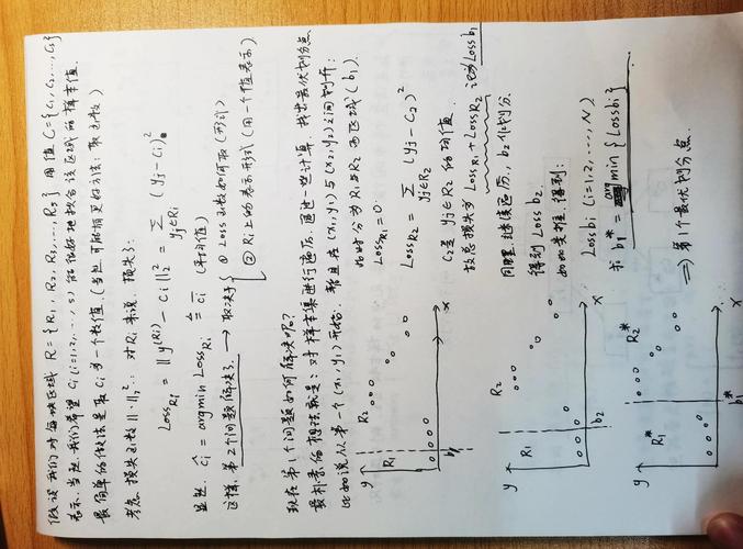 Codeforce484E的SignonFence如何用可持久化线段树和二分法实现？