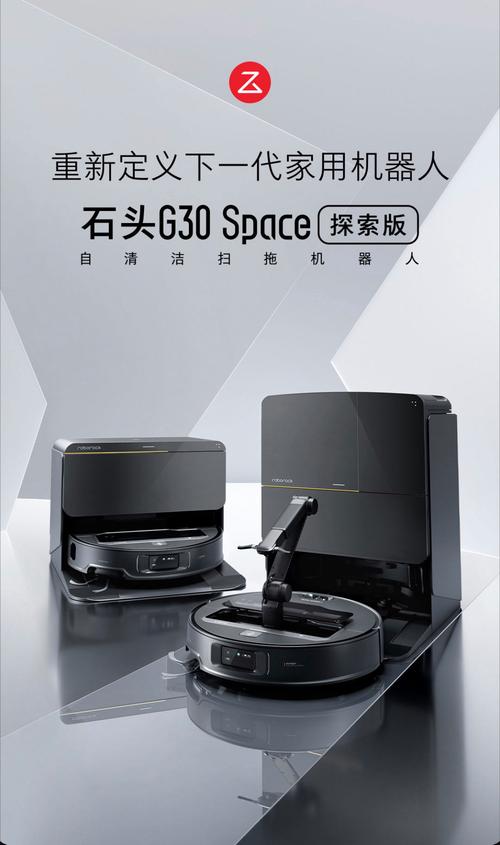 数字基石、网站匠心、爆款，这样的产品特点，哪里能找到呢？