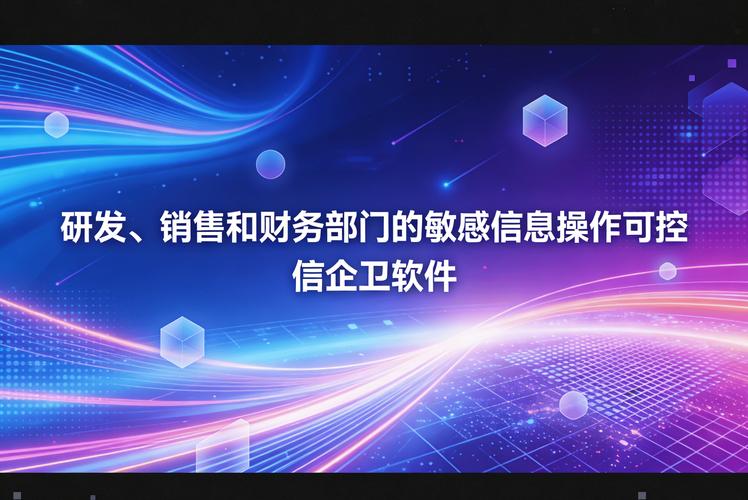 2026年,有哪些主流的敏感词检测系统值得进行深度横向比较分析?