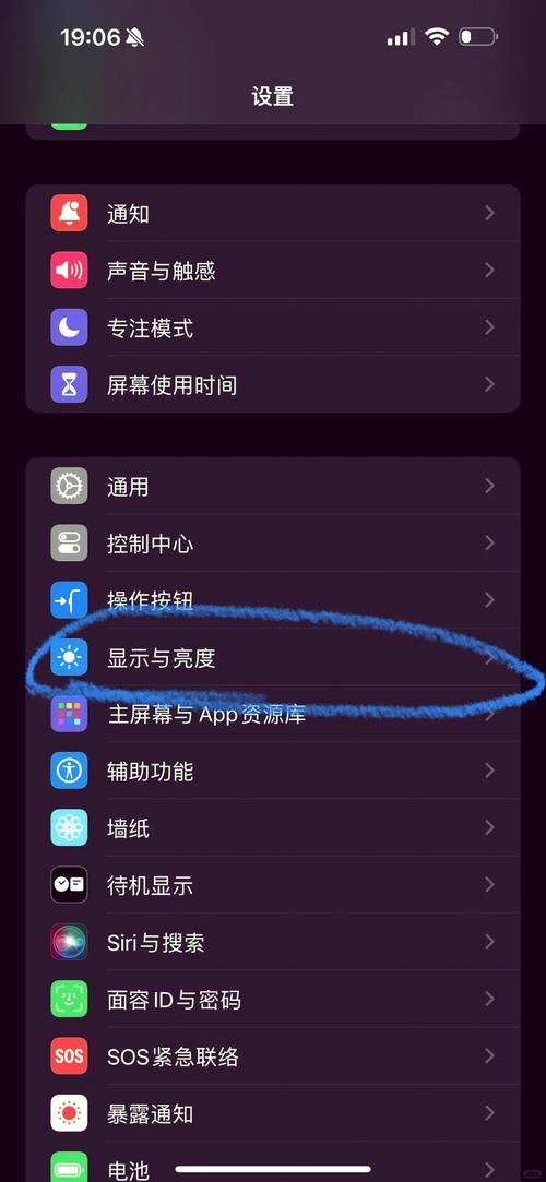 laydate时间控件一闪而过问题如何彻底解决？