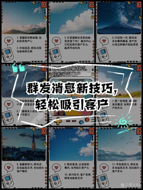 如何制定网络推广新策略，实现精准触达和高效转化？