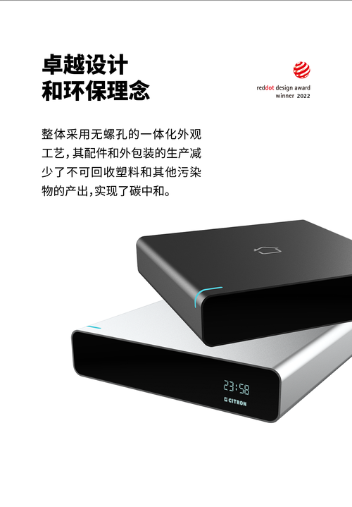 德国云主机性价比高，投资德国云主机是否是明智之选？