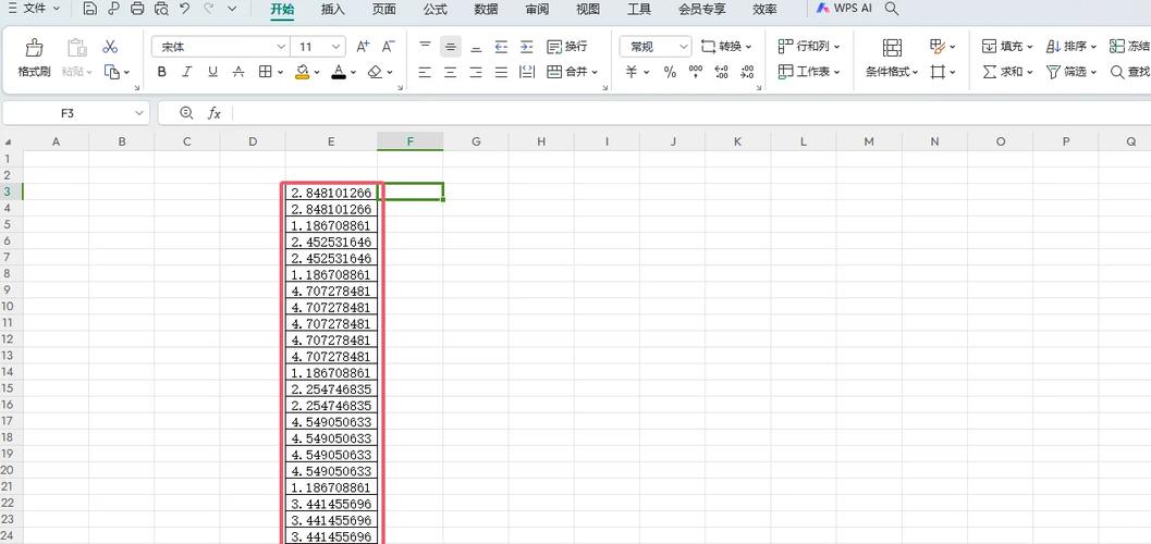 如何在不四舍五入的情况下，将.NET中的decimal类型保留特定小数位数？