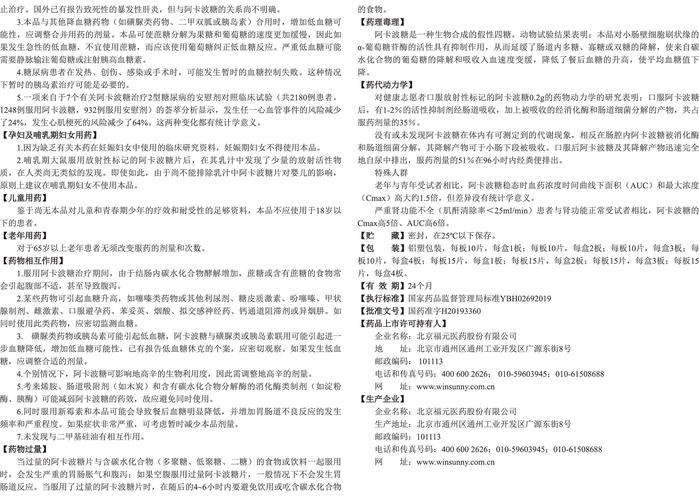 中友元案例的详细解读是怎样的？
