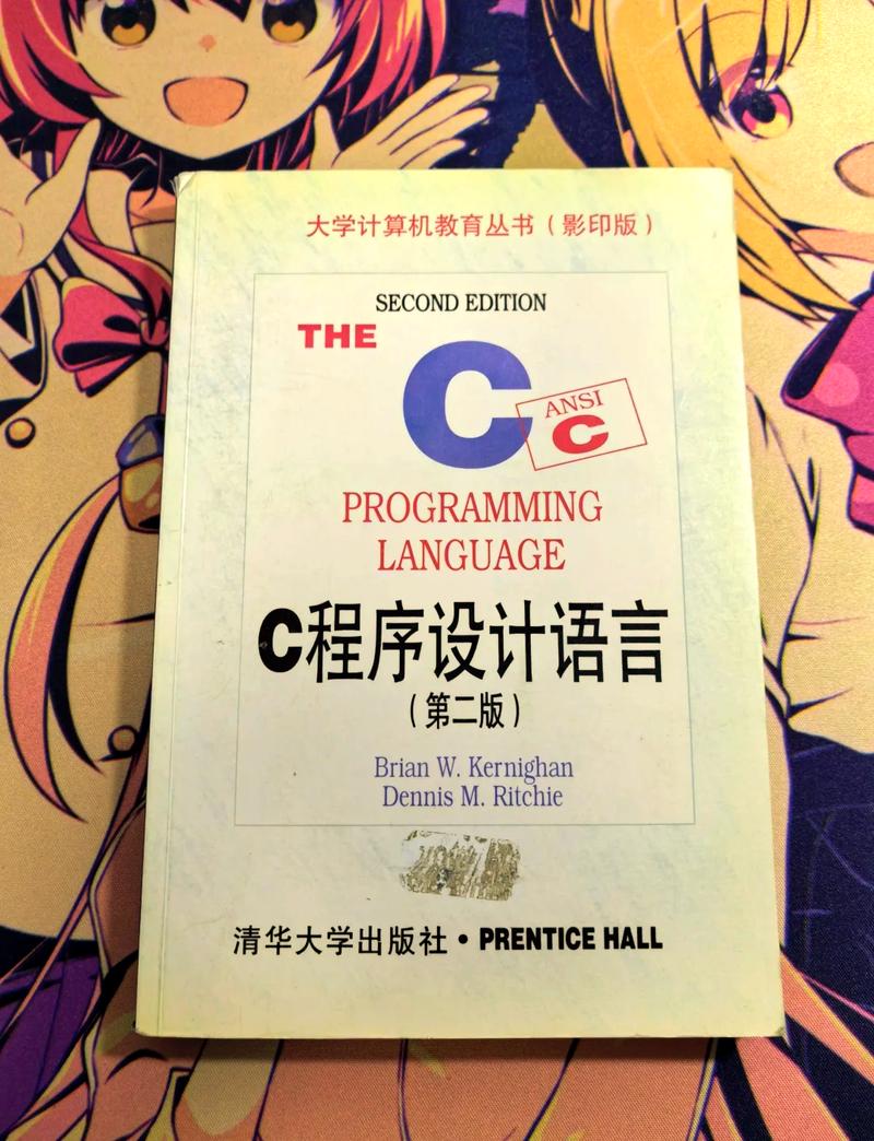 C语言入门自学应该选择哪本适合初学者的书籍呢？