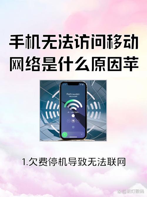 为什么我的这个类别功能突然无法使用了呢？