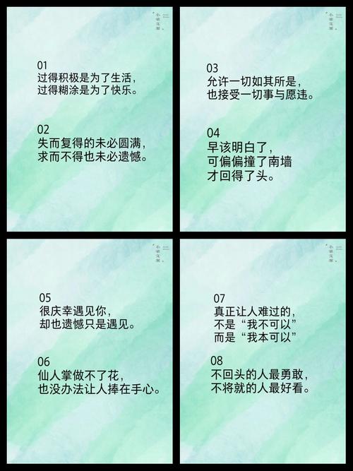 如何通过情感共鸣，实现利益之外的情感连接，打造爆款内容？