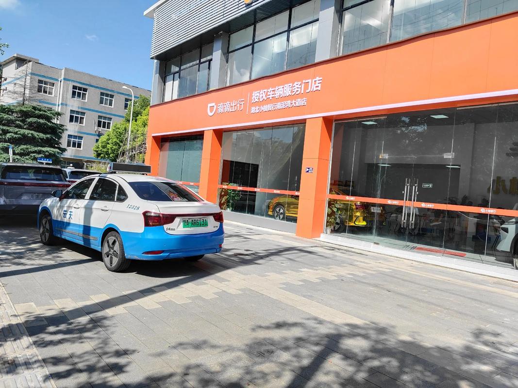 无锡滴滴官方授权店白洞源网约车店，蠡溪路店联系电话是多少？