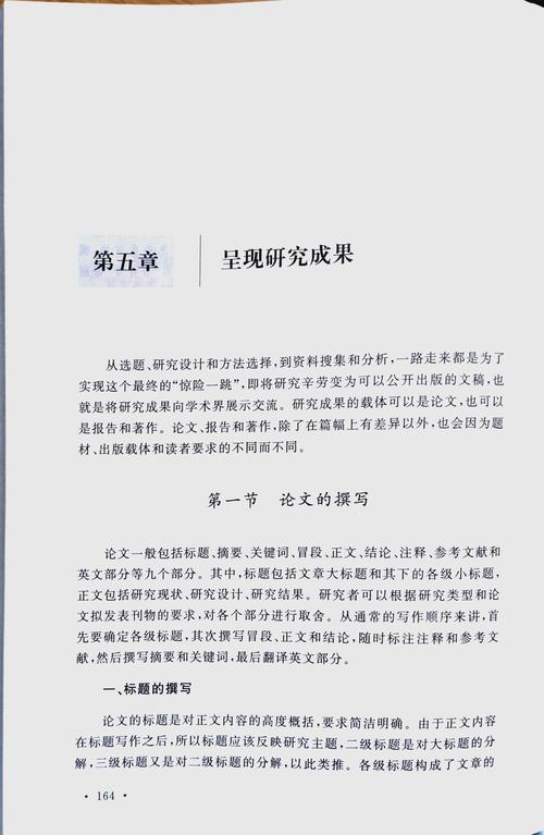 如何重温Martin Fowler持续集成经典著作？