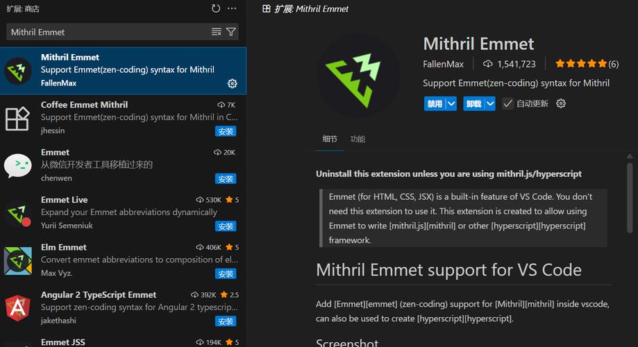 有哪些值得收藏的Visual Studio Code插件推荐？