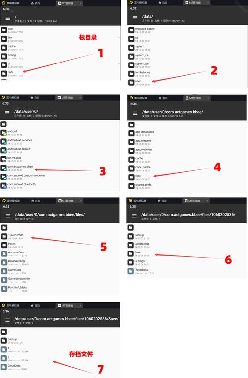 Entity Framework 5工作单元模式中，SaveChanges调用位置如何确定？