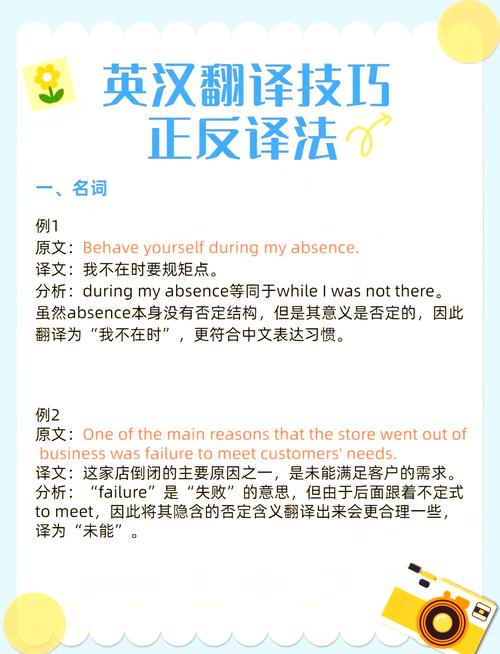 为什么 Lua 口译员解释起来总是如此迅速高效？