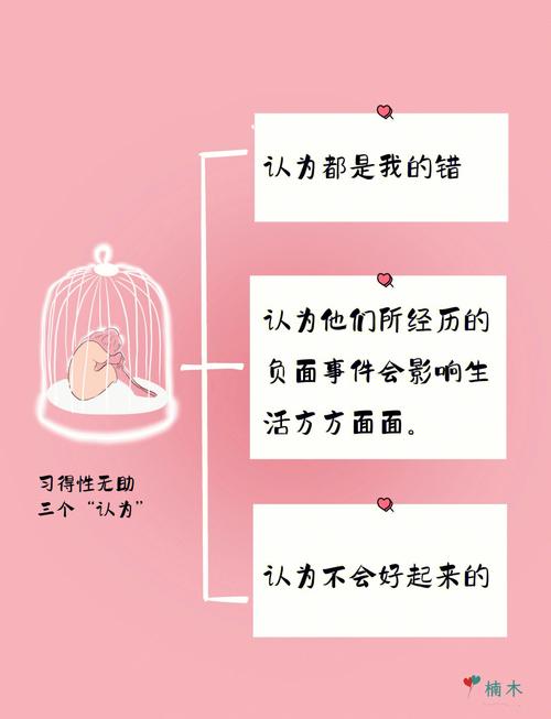 在接下来的x天内，我们如何确保遭遇的有效性？