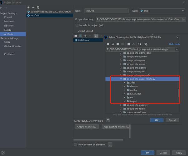如何处理IDEA项目编译后缺失class文件的问题？