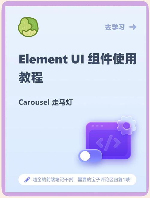 element-ui中@selection-change事件为何会触发两次执行？