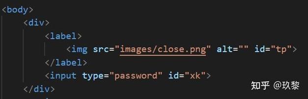 如何用JavaScript编写实现密码框显示效果的代码？