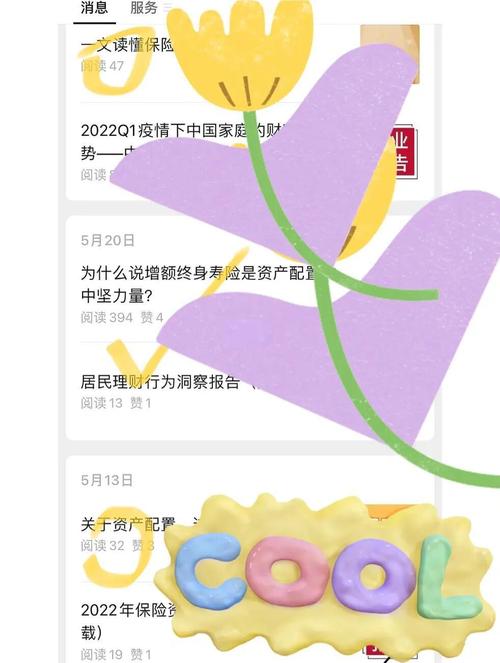 如何通过优化文章质量显著提升阅读量和转化率？