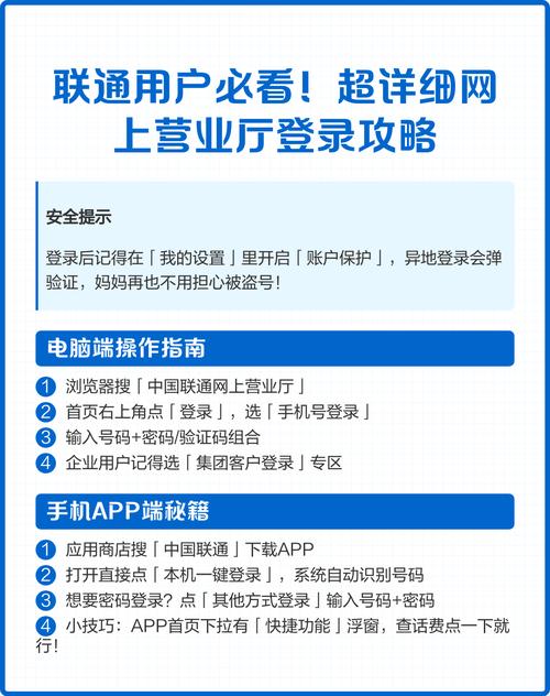 如何轻松注册并立享短信验证服务？