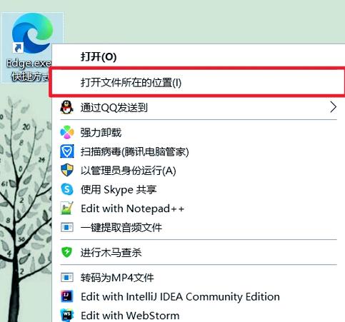 如何关闭IE浏览器中的JavaScript脚本功能？