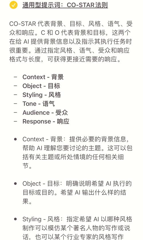 如何确定EF Core项目中针对不同数据库所需安装的具体包名和版本？
