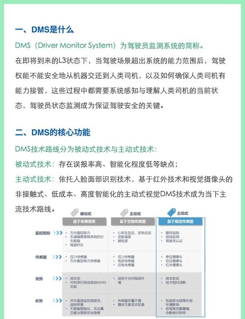 exercise数据库支持哪些操作系统？