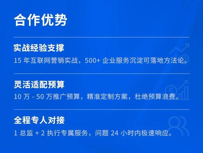 哪家深圳SEO公司口碑好，真实评价如何？