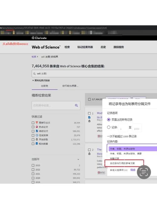 如何使用iTextSharp将支持中文显示的ASP.NET GridView导出为PDF文件？