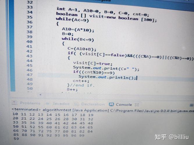 您的问题似乎不完整，将71-c后面没有提供完整的指令或上下文。如果您是想进行某种数学运算或者有其他特定的要求，请提供更多的信息，这样我才能给出准确的回答。</div><div class=
